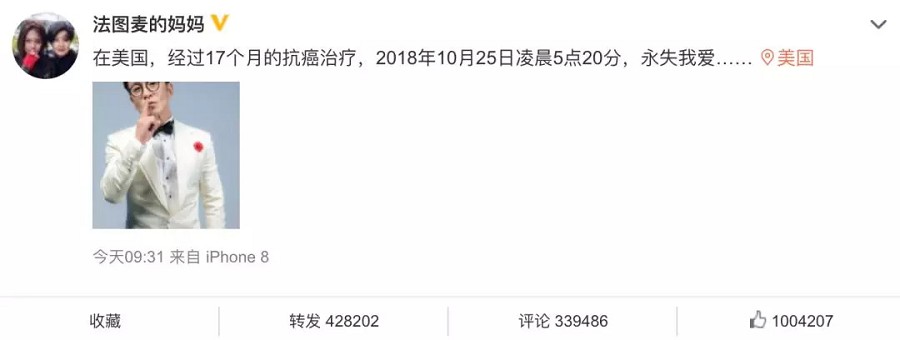 61c84b98ly4fwq41xom6zj20u00bcmx9縮圖.jpg