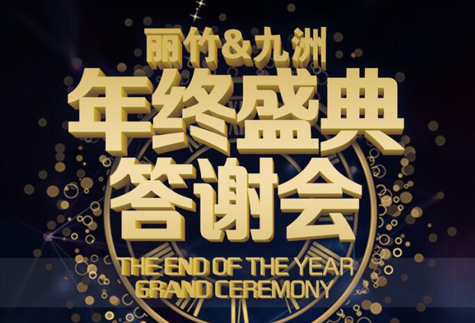 只需百元參會費，即可學(xué)到眉眼唇教學(xué)技術(shù)