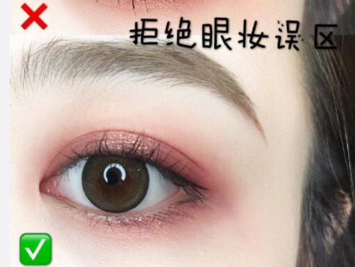 拒絕誤區(qū)，你也能畫出這樣美美的眼妝