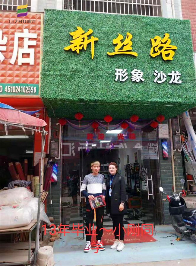 QQ截圖20200104101621.jpg