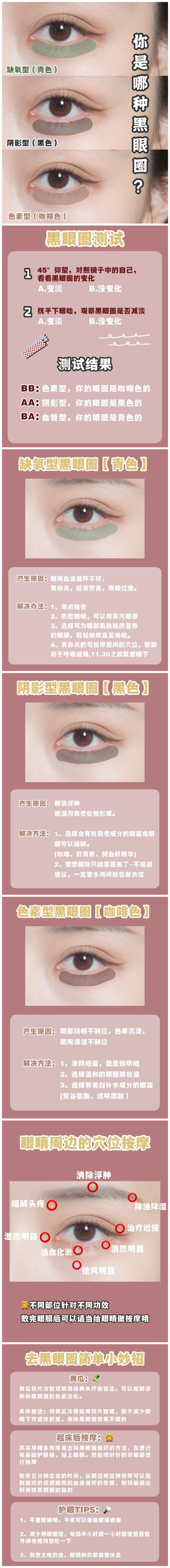 長圖.jpg