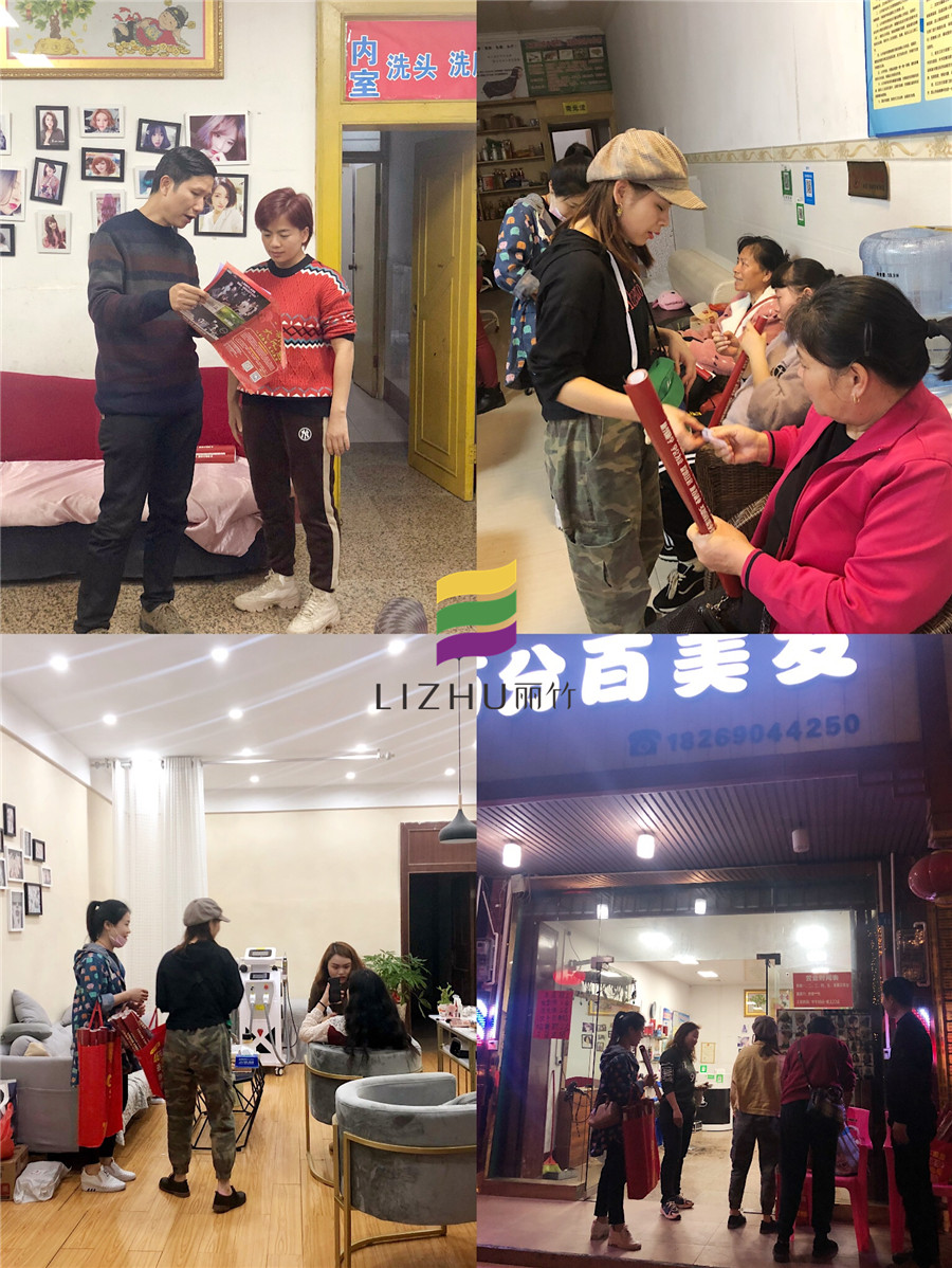 微信圖片_20200107104127.jpg
