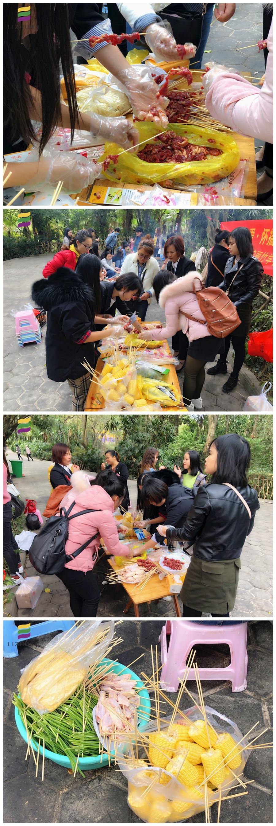烤前準(zhǔn)備.jpg