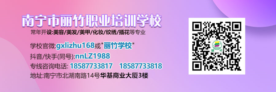 文章末尾導圖.jpg