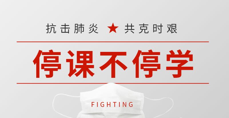 QQ截圖20200307165531.jpg