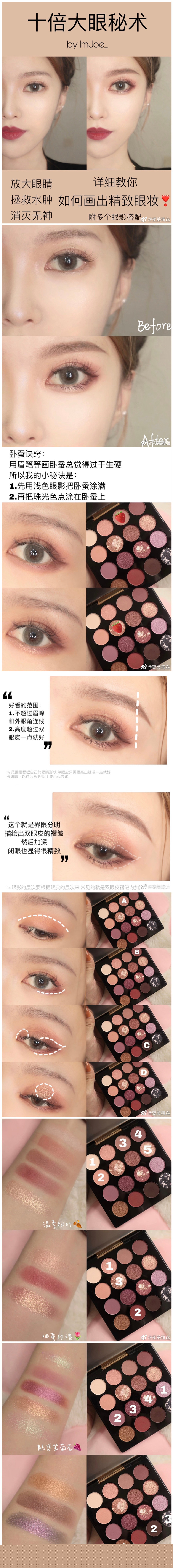 initpintu_副本.jpg