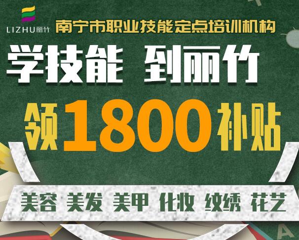 考職業(yè)資格證，對你到底多重要