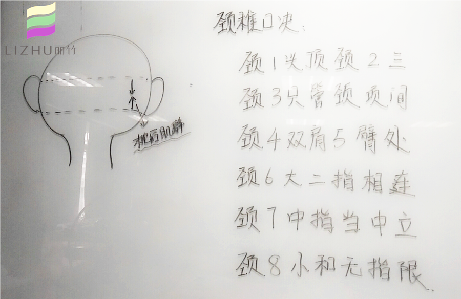 QQ截圖20190905110150.png