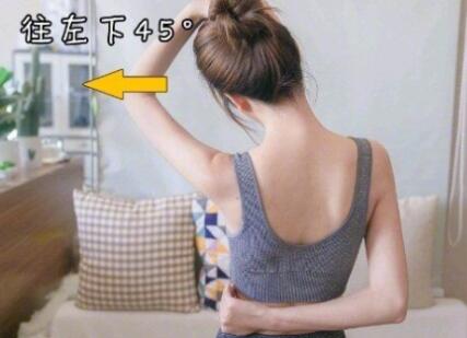 優(yōu)雅的天鵝頸是怎么養(yǎng)成的？