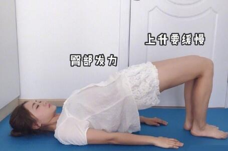  腿型不好看，再瘦也沒用！
