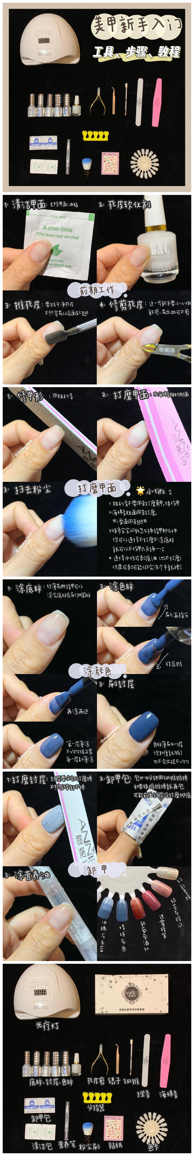 微信圖片_20201106092637_副本.jpg