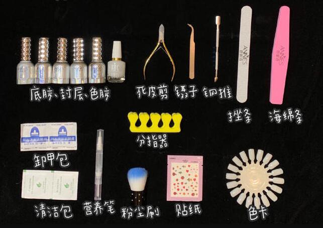 南寧想學美甲選哪家培訓學校，麗竹美甲新手入門