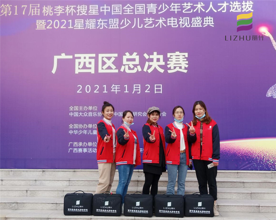 QQ截圖20210105114119.jpg