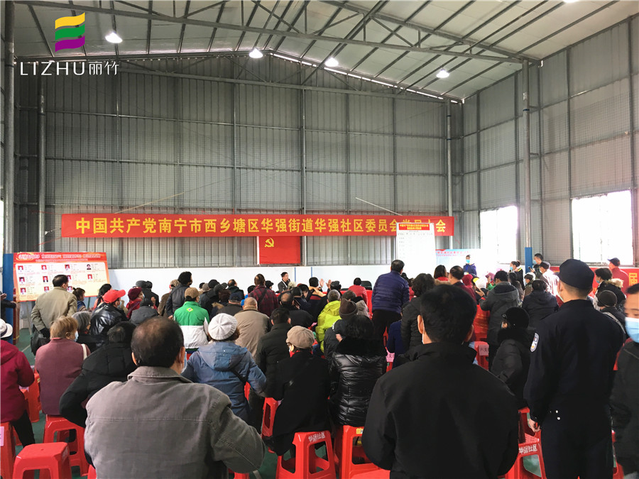 微信圖片_20210113091838.jpg
