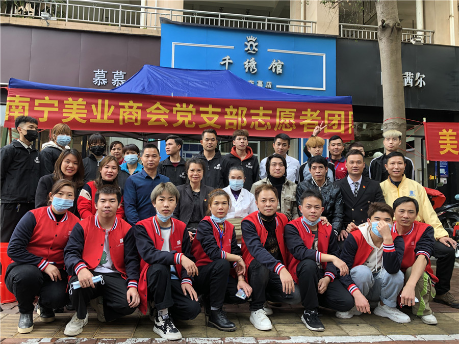 廣西有實(shí)力的美發(fā)學(xué)校：義剪暖人心，續(xù)寫新時代雷鋒故事