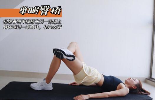 宅家 shou腿，來(lái)學(xué)南寧美容學(xué)校養(yǎng)生法