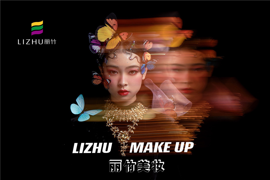 創(chuàng)意蝴蝶妝容，廣西彩妝造學(xué)校帶你玩轉(zhuǎn)色彩