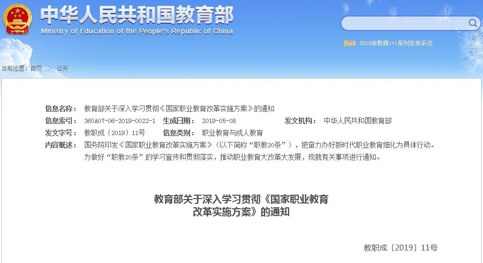 微信圖片_20210611143151.jpg
