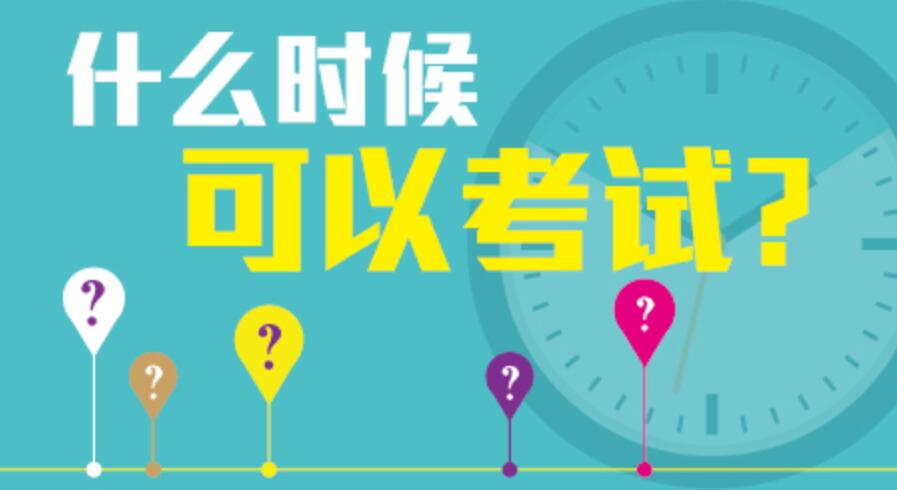 QQ截圖20210705101901.jpg