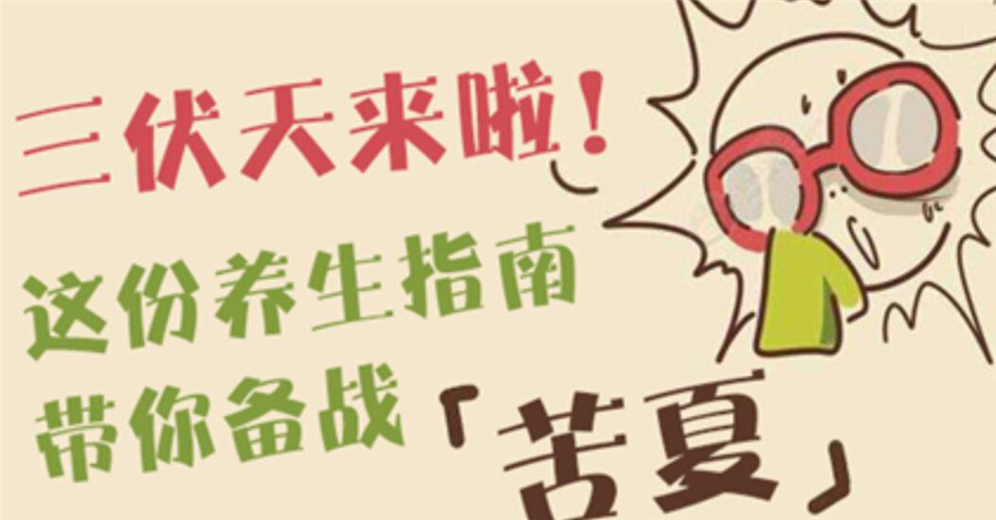 QQ截圖20210714164105.jpg