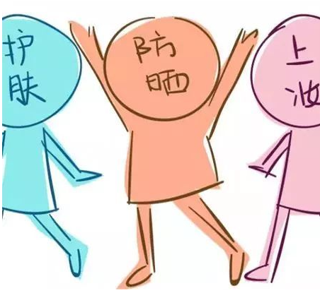 防曬霜怎么涂才有用？南寧美容學(xué)校告訴你