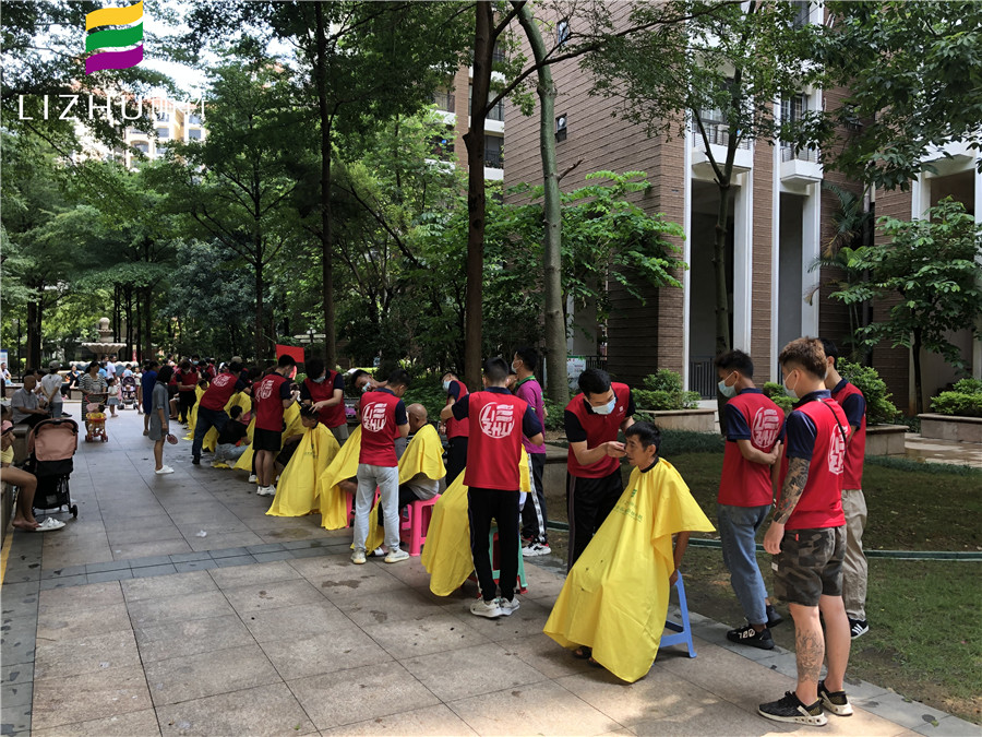 20210803普羅旺斯義務(wù)理發(fā)活動(dòng).jpg