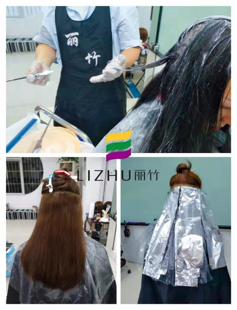 微信圖片_20210913115812.jpg