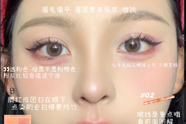 屬于你的“初戀眼”，原來廣西學化妝的學校里