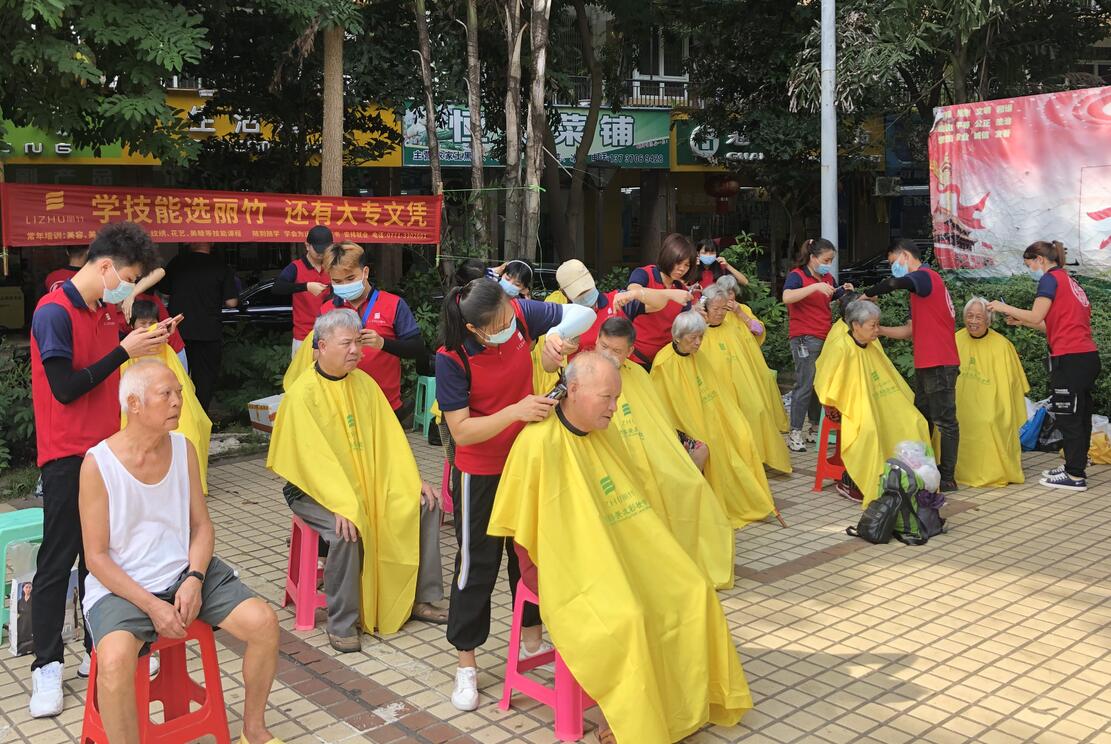 廣西學美發(fā)的學校哪家實踐多？麗竹提供免費理發(fā)活動