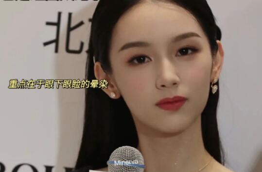 富家千金消腫眼妝教程，南寧專業(yè)彩妝學校教你