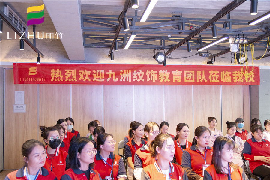 南寧紋繡學?！案?級感眉眼唇精修班”火爆開班