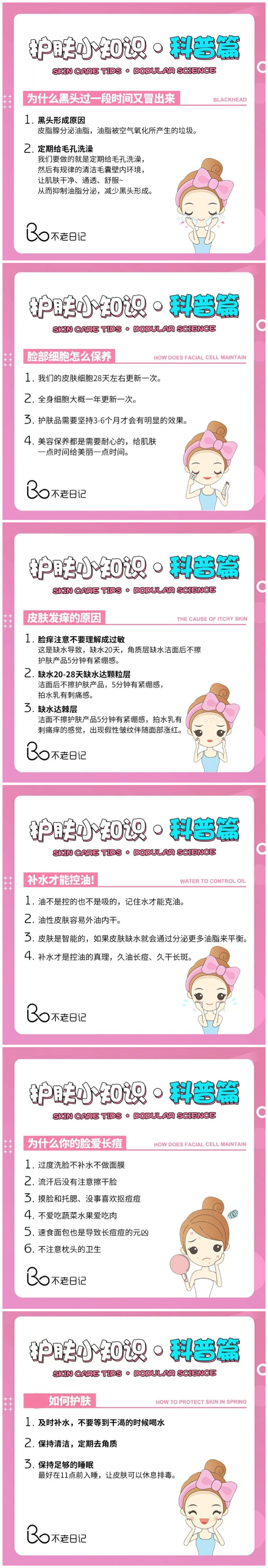 微信圖片_20211101111139_副本.jpg