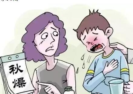 秋季口干舌燥如何緩解？廣西美容養(yǎng)生學(xué)校教你