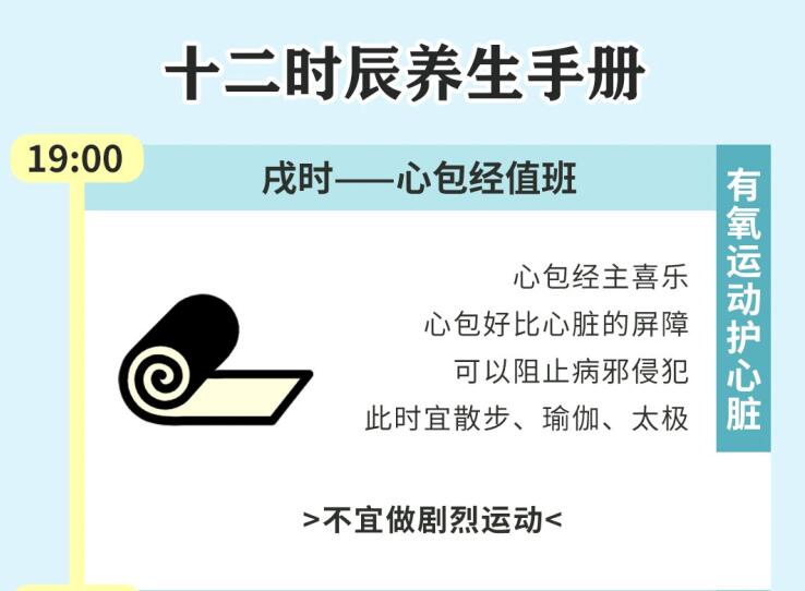 中醫(yī)如何美容養(yǎng)生？南寧美容養(yǎng)生學(xué)校老師教你