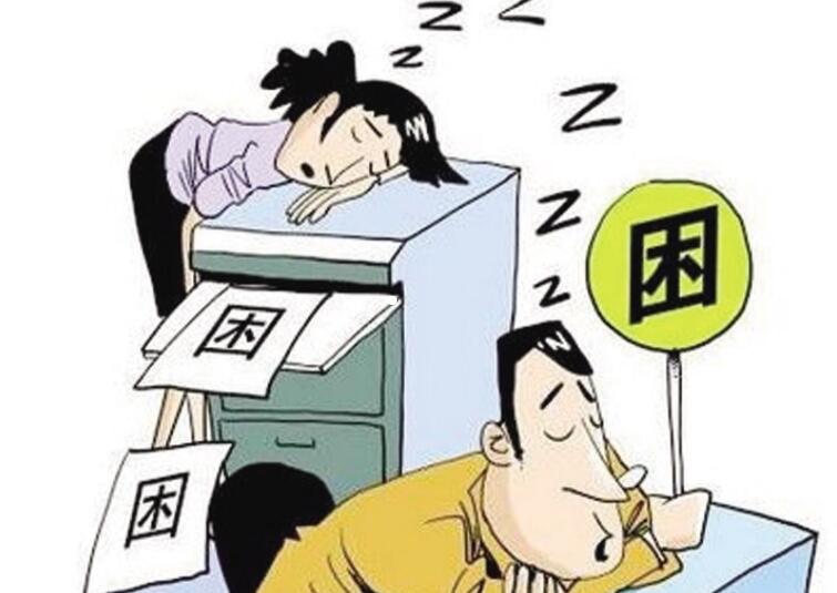 冬季犯困怎么辦？廣西美容養(yǎng)生學(xué)校有妙招