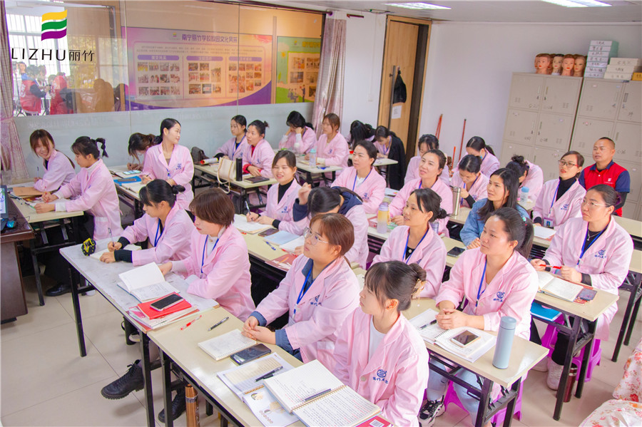 美容為什么要學中醫(yī)理論？南寧專業(yè)美容學校告訴你