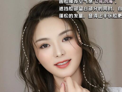 圓臉化妝教程，廣西有名的化妝學(xué)校手把手教你