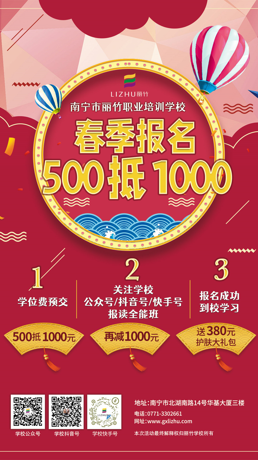 QQ截圖20211223090803.jpg
