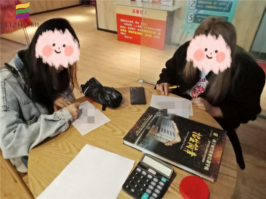 如何挑選合適職業(yè)培訓(xùn)學(xué)校？麗竹學(xué)校歡迎大家來找答案