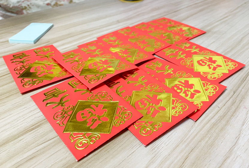 紅包飛飛飛！口罩送送送！麗竹學(xué)校開(kāi)學(xué)日