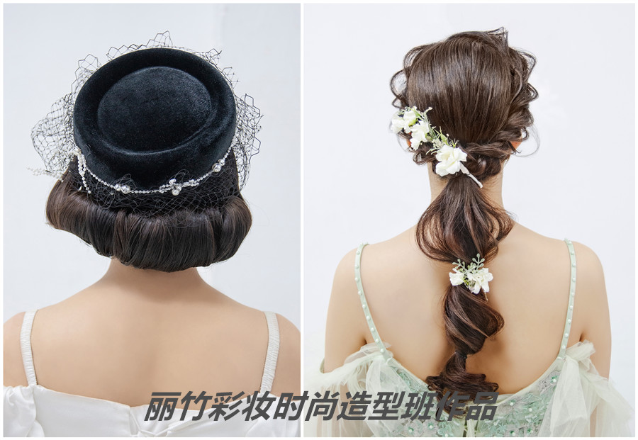 想學(xué)扎發(fā)？想學(xué)盤發(fā)？到南寧麗竹彩妝時(shí)尚造型班