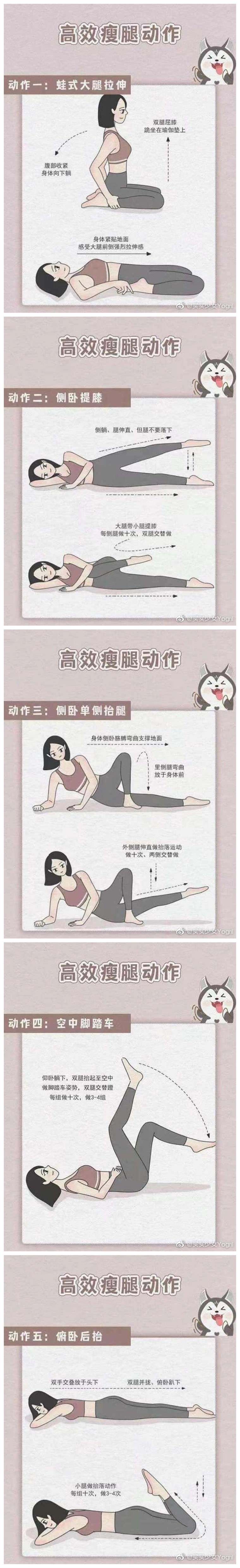 initpintu_副本.jpg