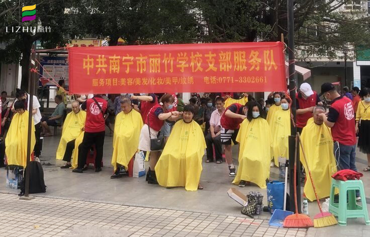 美發(fā)外出實(shí)操總結(jié)，廣西美發(fā)培訓(xùn)社會(huì)實(shí)踐活動(dòng)