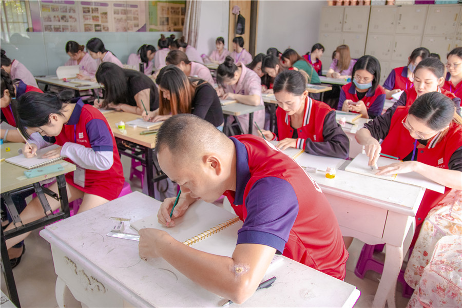 紙上練習(xí).jpg