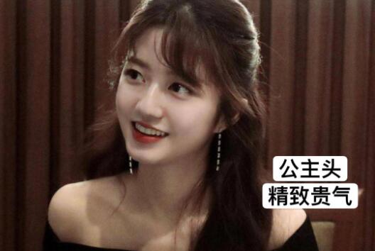 肉圓臉女生如何變精致？南寧專業(yè)化妝造型學(xué)校改造計劃