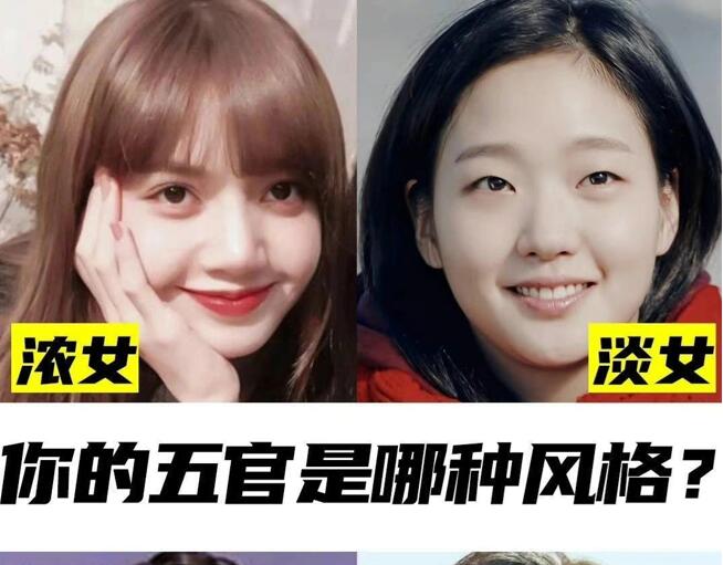 你適合哪類妝容？廣西專業(yè)彩妝學(xué)校教你自測(cè)