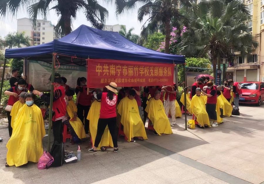 南寧美發(fā)培訓(xùn)學(xué)校端午節(jié)實踐活動