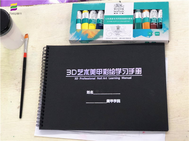 圖片1.jpg