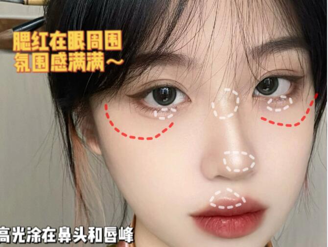 國風(fēng)少女妝容教程，廣西化妝造型學(xué)校整理好了