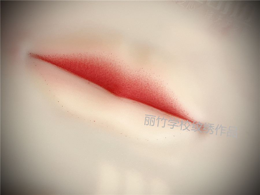 仿皮畫唇技巧 ，廣西培訓(xùn)紋唇專業(yè)課程分析